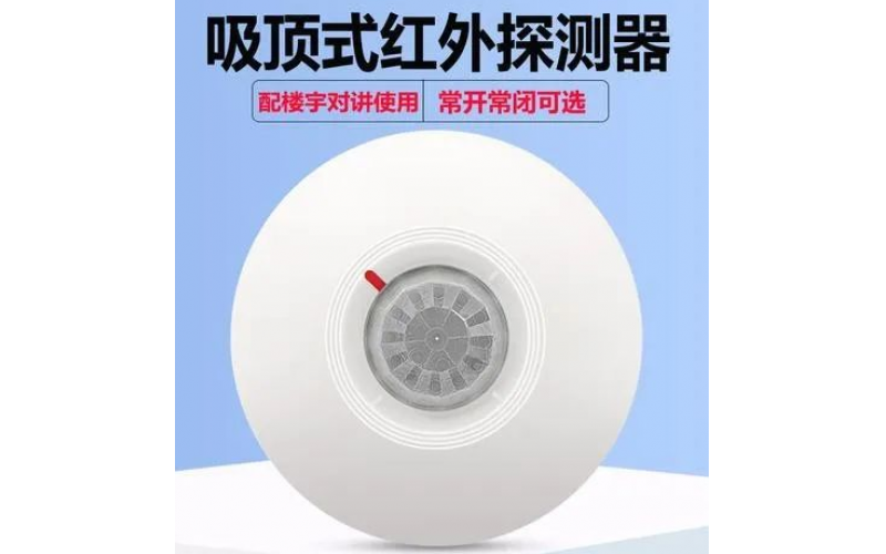 何谓红外光子探测器？红外光子探测器知识介绍-北京星空体育在线注册,星空体育（中国）